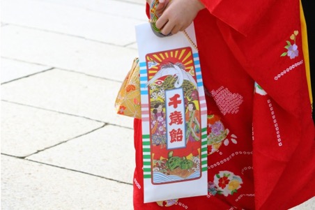 七五三の千歳飴に込められた親の願い 村松山 虚空蔵堂だより