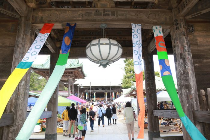 大空マルシェ中止のお知らせ