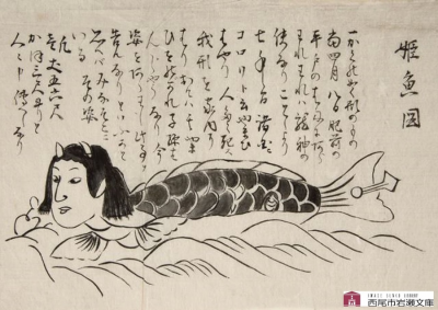 姫魚（ひめうお）とは？疫病封じとして広まった理由や歴史をご紹介