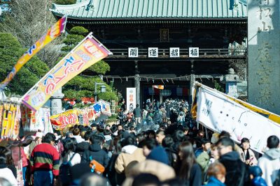 令和6年初詣のご案内