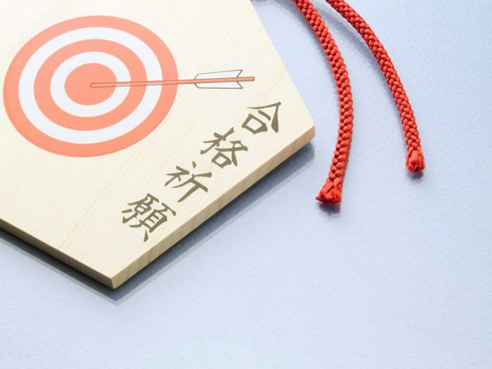 合格祈願の正しい参拝の仕方とは?マナーや絵馬の書き方もご紹介